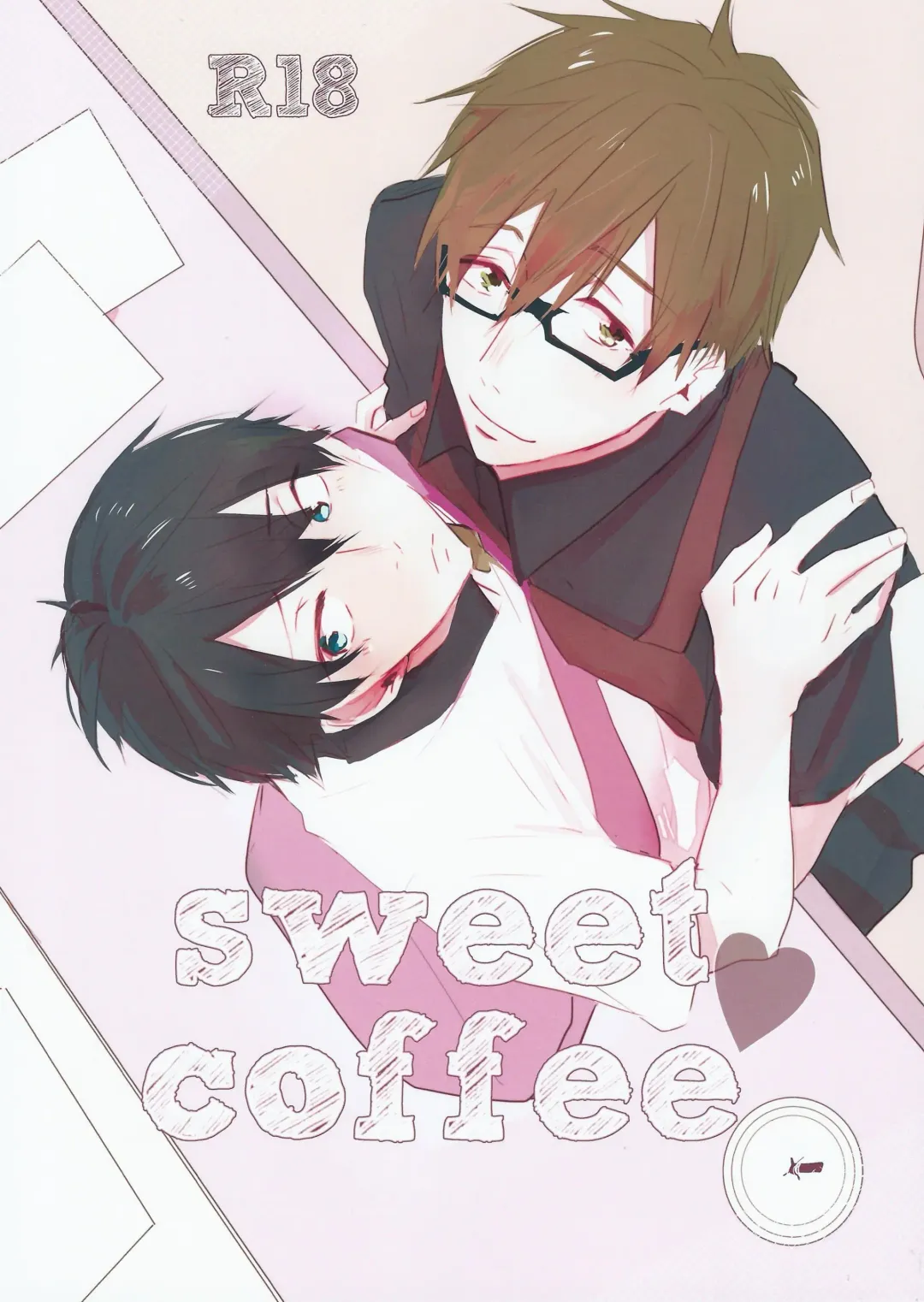 Read [Meme] sweet coffee - Fhentai.net