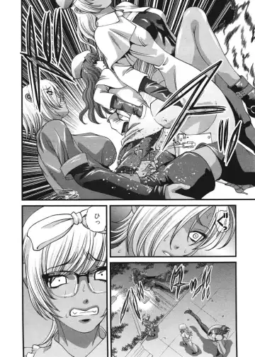 [Shion] Ingokushi 3 Fhentai.net - Page 135