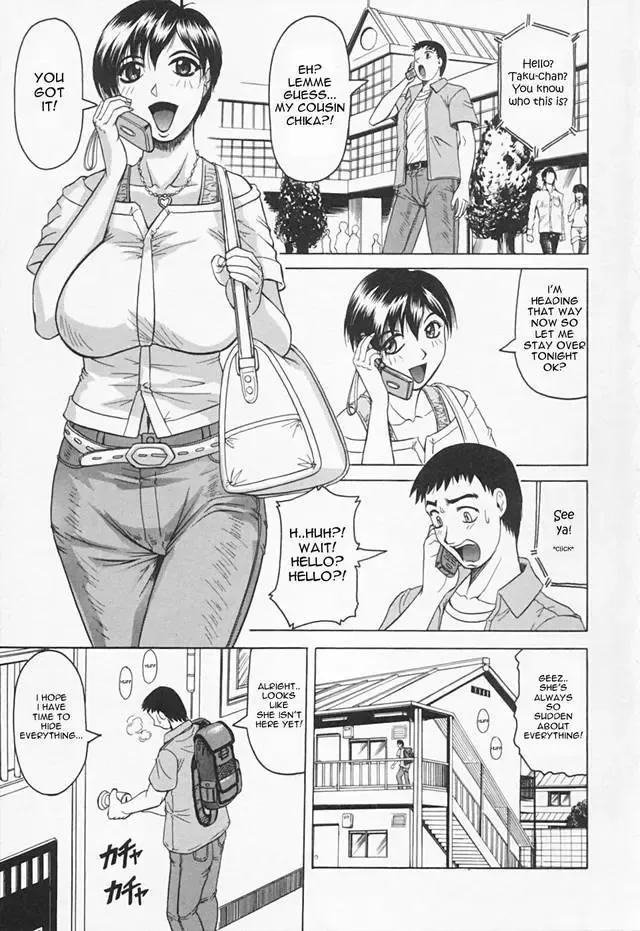 [Jamming] GROW UP Onee-san | Grow Up (decensored) Fhentai - Page 1