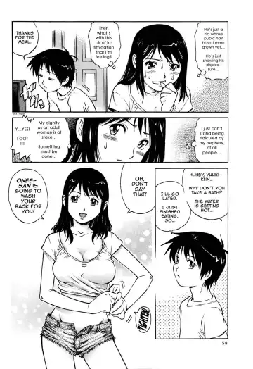 [Yanagawa Rio] Hajimete no Manten Sex | Top Score for First-Time Sex (decensored) Fhentai.net - Page 4