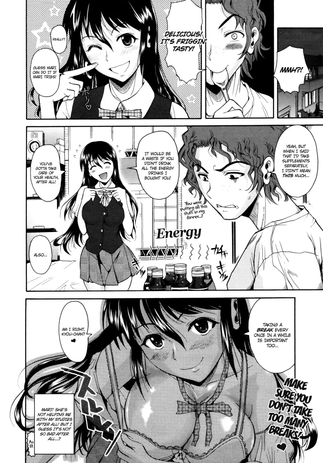 [Fuetakishi] Tanima Refresh | Cleavage Refresh (decensored) Fhentai - Page 24