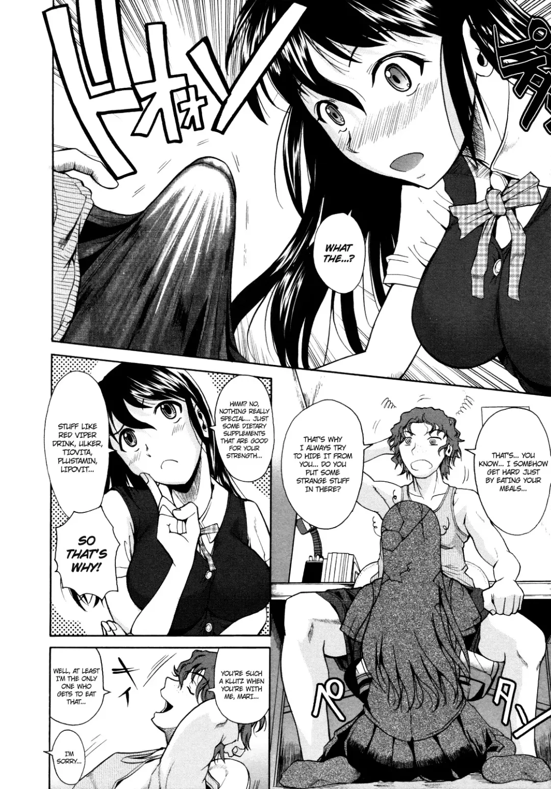 [Fuetakishi] Tanima Refresh | Cleavage Refresh (decensored) Fhentai - Page 4