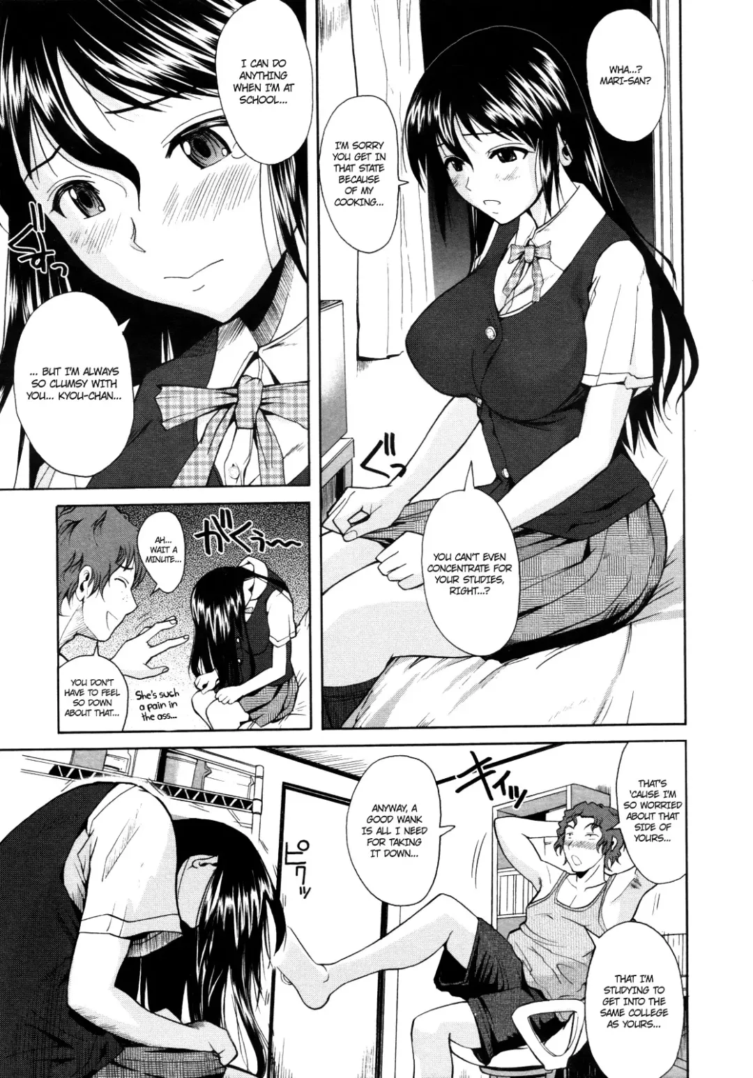 [Fuetakishi] Tanima Refresh | Cleavage Refresh (decensored) Fhentai - Page 5