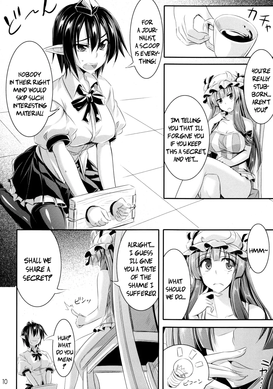 [Fuyuwa Kotatsu] Tosho to Karasu to Tentacle | The Book, the Raven and the Tentacles Fhentai - Page 9