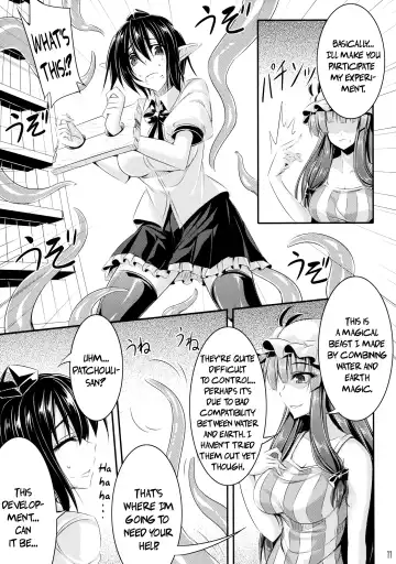 [Fuyuwa Kotatsu] Tosho to Karasu to Tentacle | The Book, the Raven and the Tentacles Fhentai - Page 10