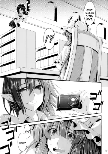 [Fuyuwa Kotatsu] Tosho to Karasu to Tentacle | The Book, the Raven and the Tentacles Fhentai - Page 6