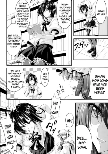 [Fuyuwa Kotatsu] Tosho to Karasu to Tentacle | The Book, the Raven and the Tentacles Fhentai - Page 7