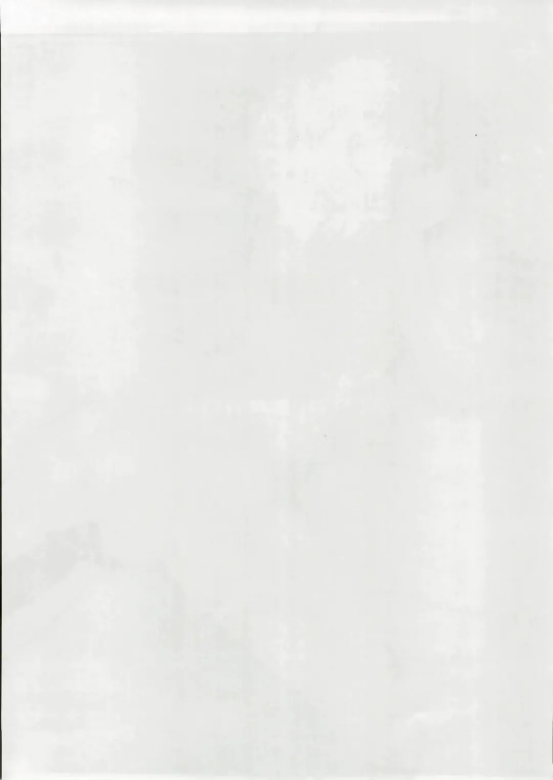 [Ozaki Miray] You and Me Make Love 8th Fhentai - Page 4