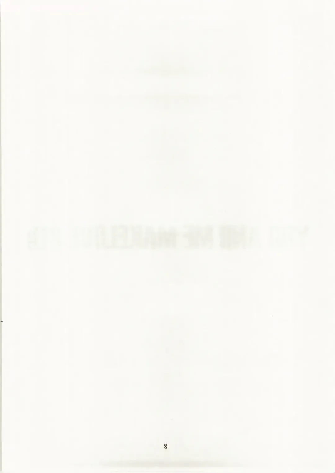 [Ozaki Miray] You and Me Make Love 8th Fhentai - Page 6