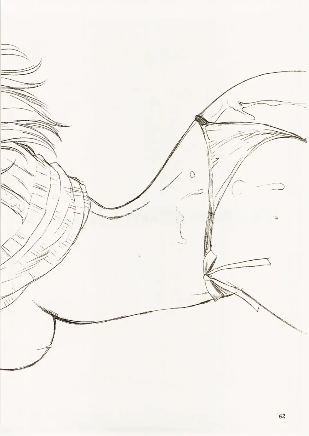 [Ozaki Miray] You and Me Make Love 8th Fhentai - Page 60