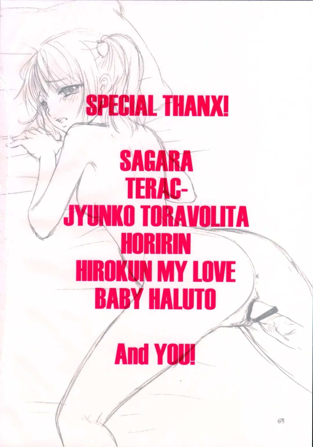 [Ozaki Miray] You and Me Make Love 8th Fhentai - Page 63