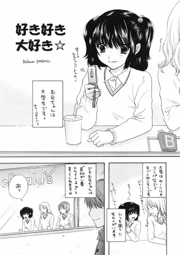 [Ozaki Miray] You and Me Make Love 8th Fhentai - Page 37