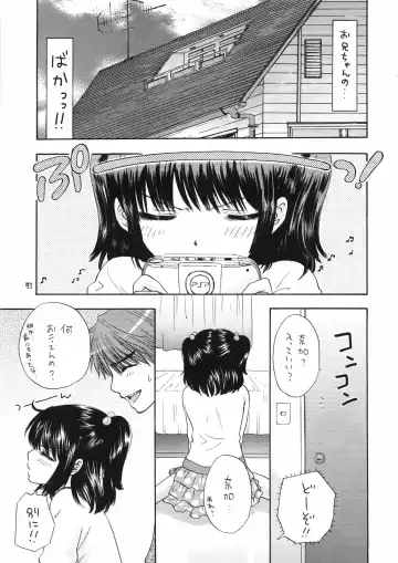 [Ozaki Miray] You and Me Make Love 8th Fhentai - Page 39