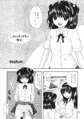 [Ozaki Miray] You and Me Make Love 8th Fhentai - Page 50