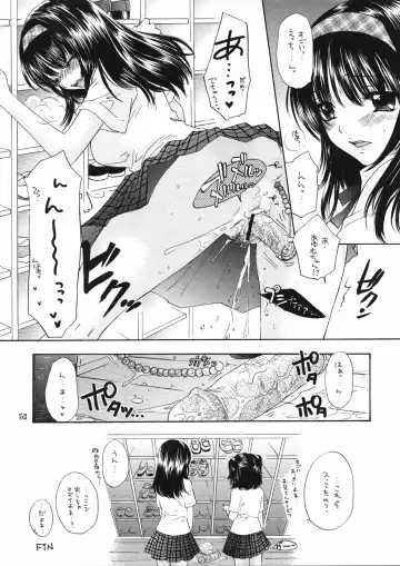 [Ozaki Miray] You and Me Make Love 8th Fhentai - Page 51