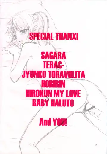 [Ozaki Miray] You and Me Make Love 8th Fhentai - Page 63