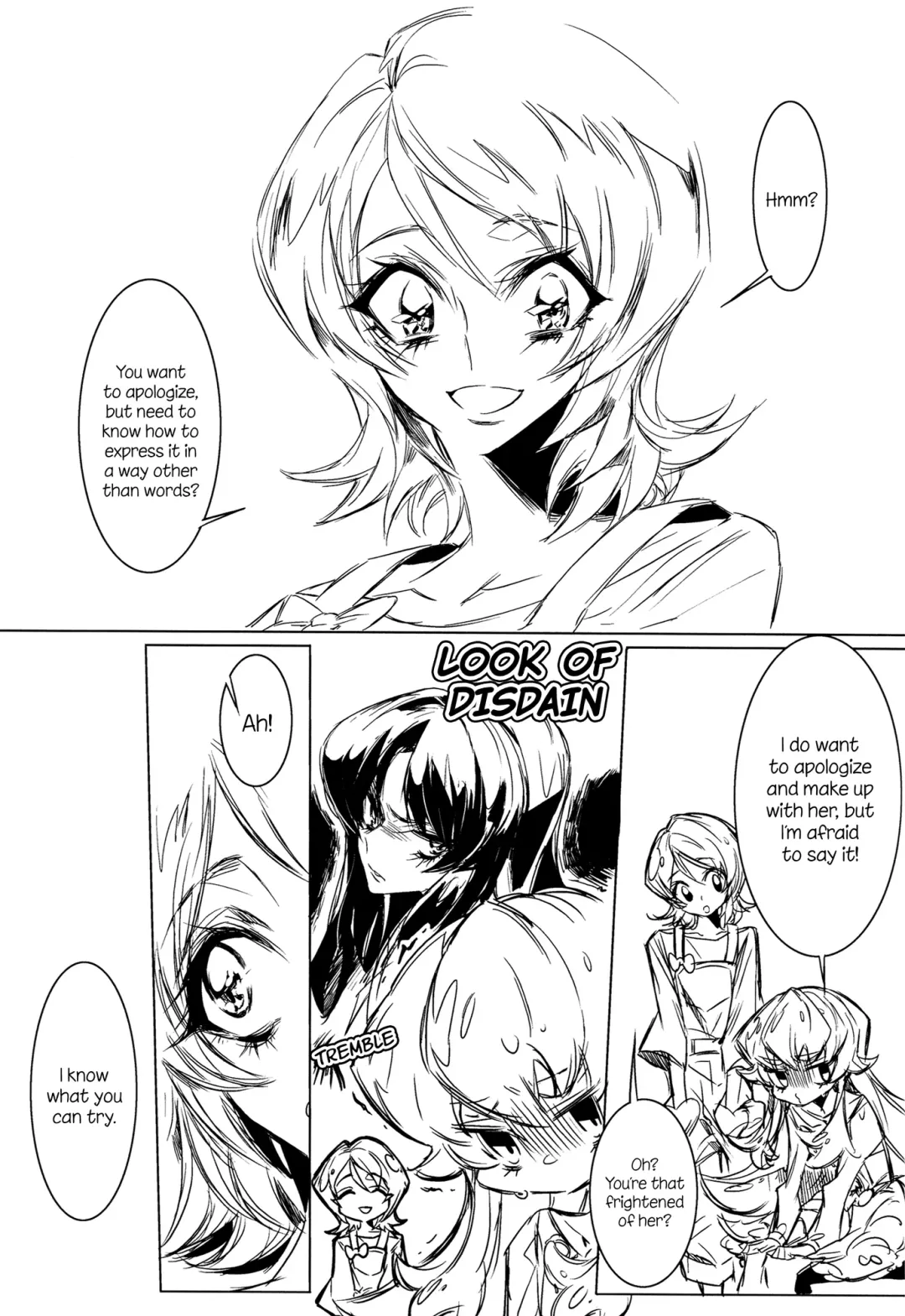 [Tima] Houkago Hime | After School Hime Fhentai - Page 2