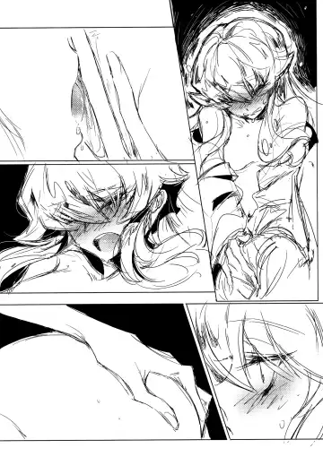 [Tima] Houkago Hime | After School Hime Fhentai - Page 13