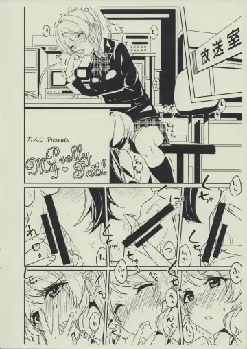 [Kasumi - Sinohara Sinome] Motto! Dear Secrets Fhentai - Page 2