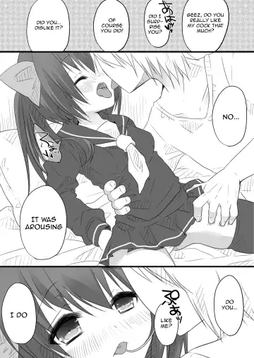 [Shiruka Bakaudon] JK Hata-tan Aisare Jouzu Fhentai - Page 4