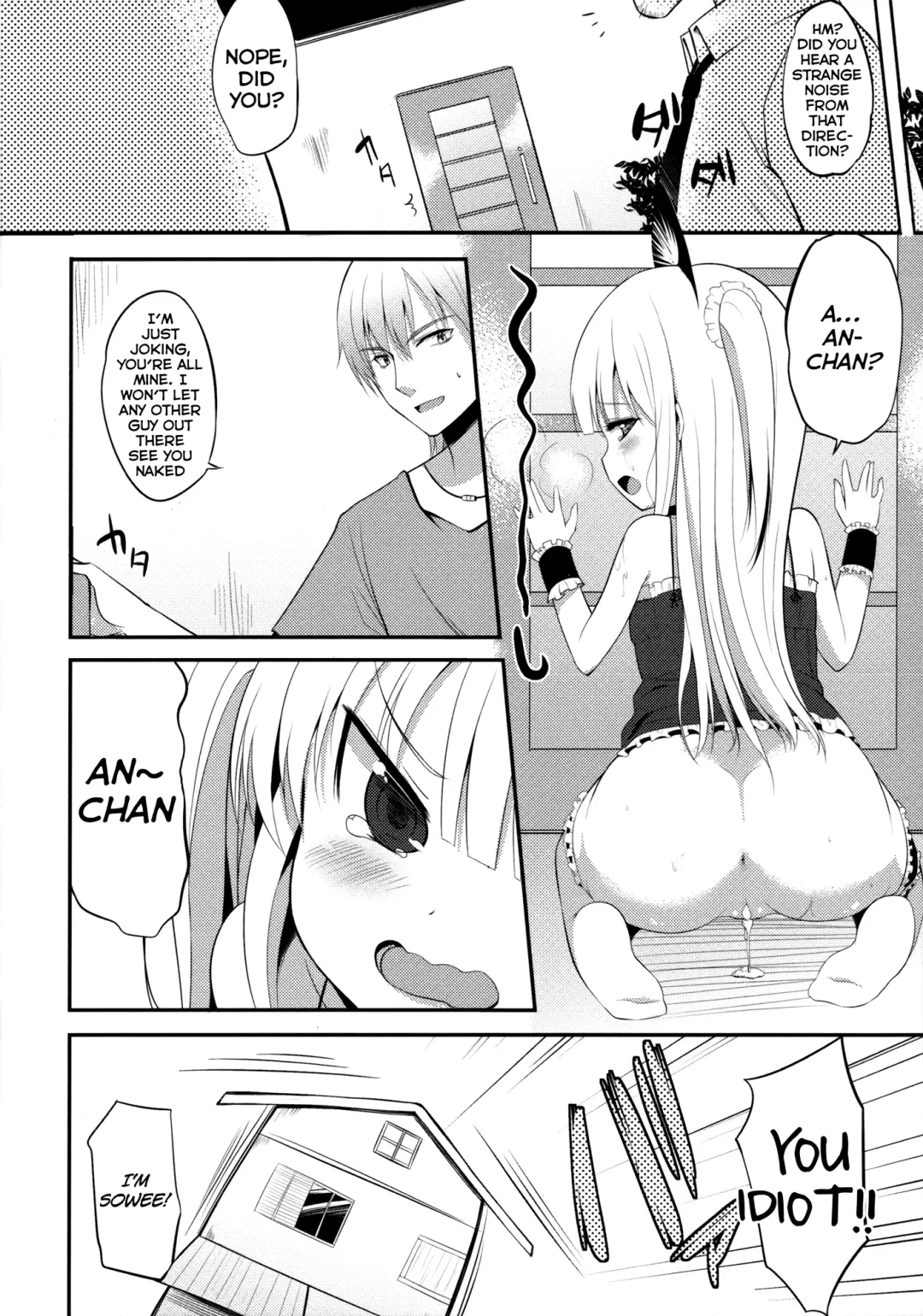 [Tachikata No Hi] Kobato Roshutsu Fhentai - Page 15