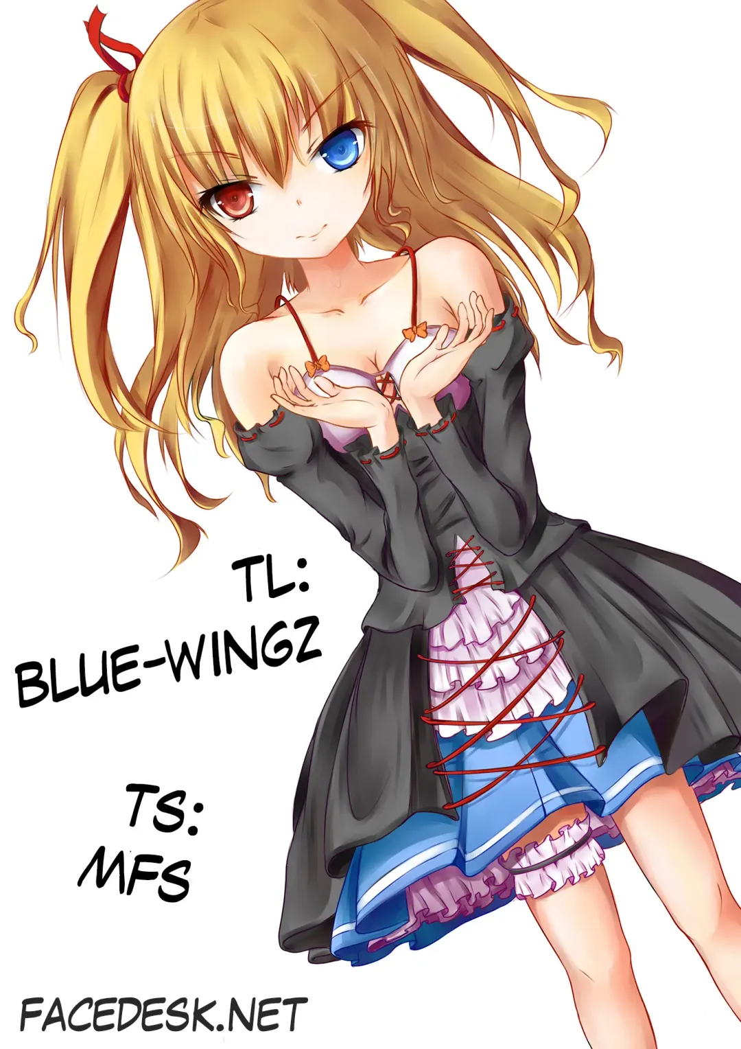 [Tachikata No Hi] Kobato Roshutsu Fhentai - Page 19