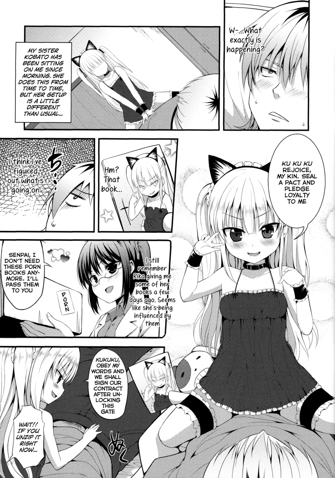 [Tachikata No Hi] Kobato Roshutsu Fhentai - Page 2