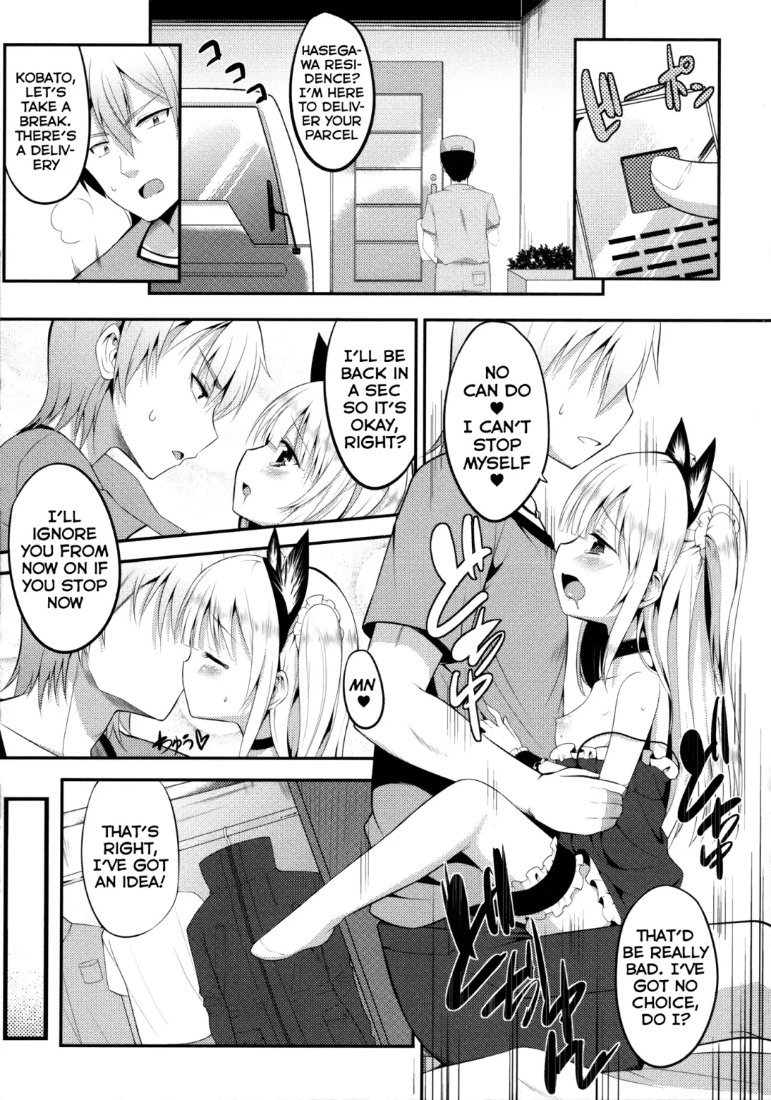[Tachikata No Hi] Kobato Roshutsu Fhentai - Page 8