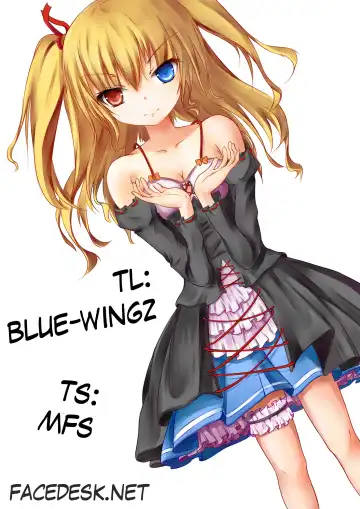 [Tachikata No Hi] Kobato Roshutsu Fhentai - Page 19