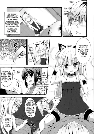 [Tachikata No Hi] Kobato Roshutsu Fhentai - Page 2