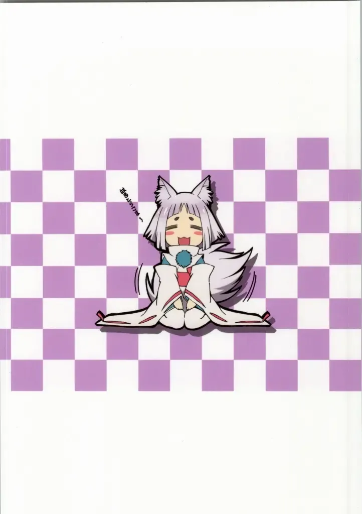 [Island] N×H Fhentai - Page 24