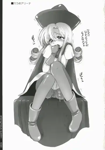 [108 Gou] Joou Anonymo - Anonymous Queen Fhentai - Page 32