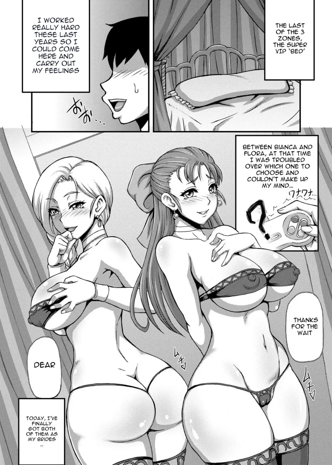 [Motsu] Dragon Queen's Fhentai.net - Page 11