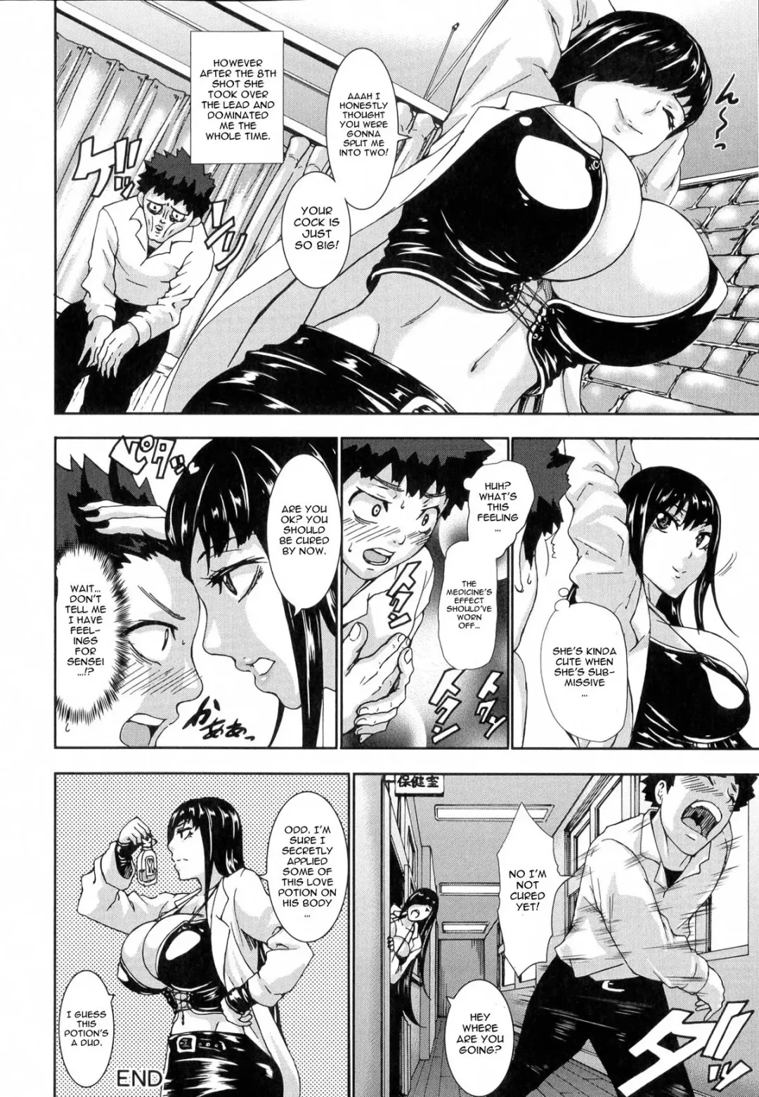 [Piero] I Love Nyu Ch. 1-3 Fhentai.net - Page 50