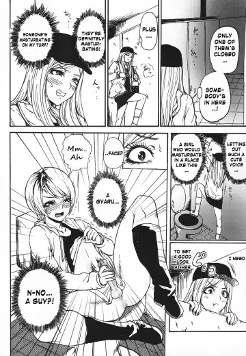 [Sgk] Gyaru ♂ Chin Fhentai.net - Page 4