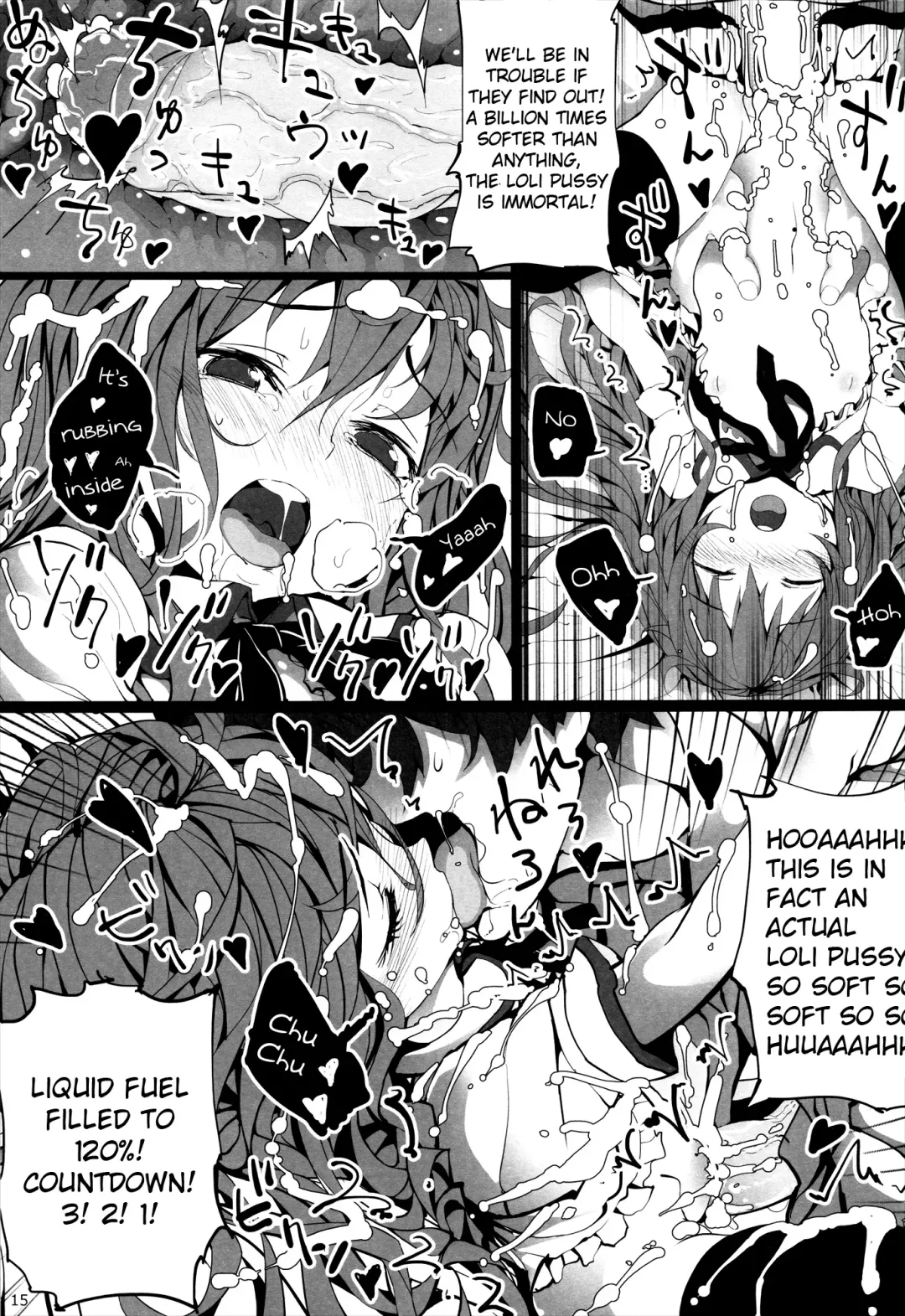 [Henreader - Shirakaba - Softoof] Jyoji (decensored) Fhentai.net - Page 32