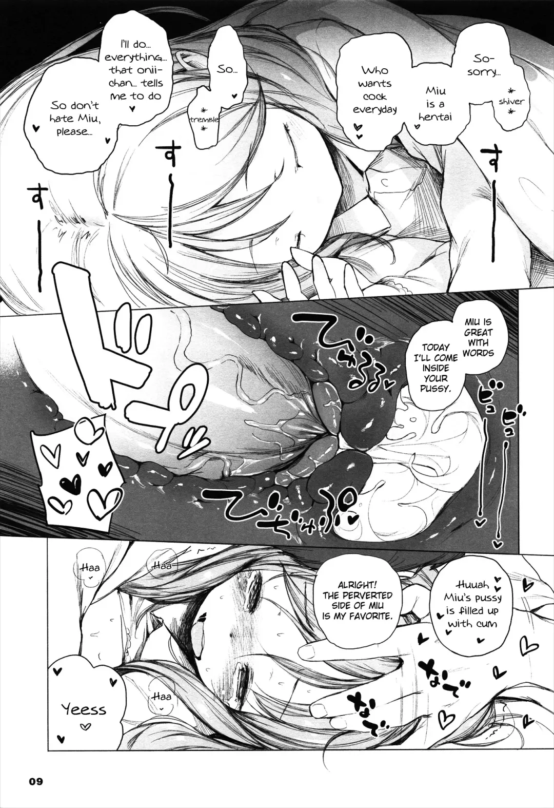 [Henreader - Shirakaba - Softoof] Jyoji (decensored) Fhentai.net - Page 8