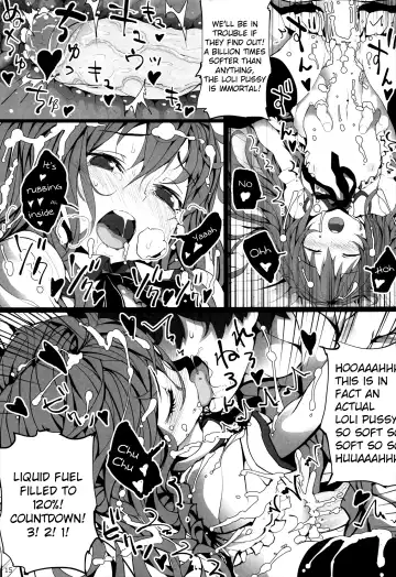 [Henreader - Shirakaba - Softoof] Jyoji (decensored) Fhentai.net - Page 14