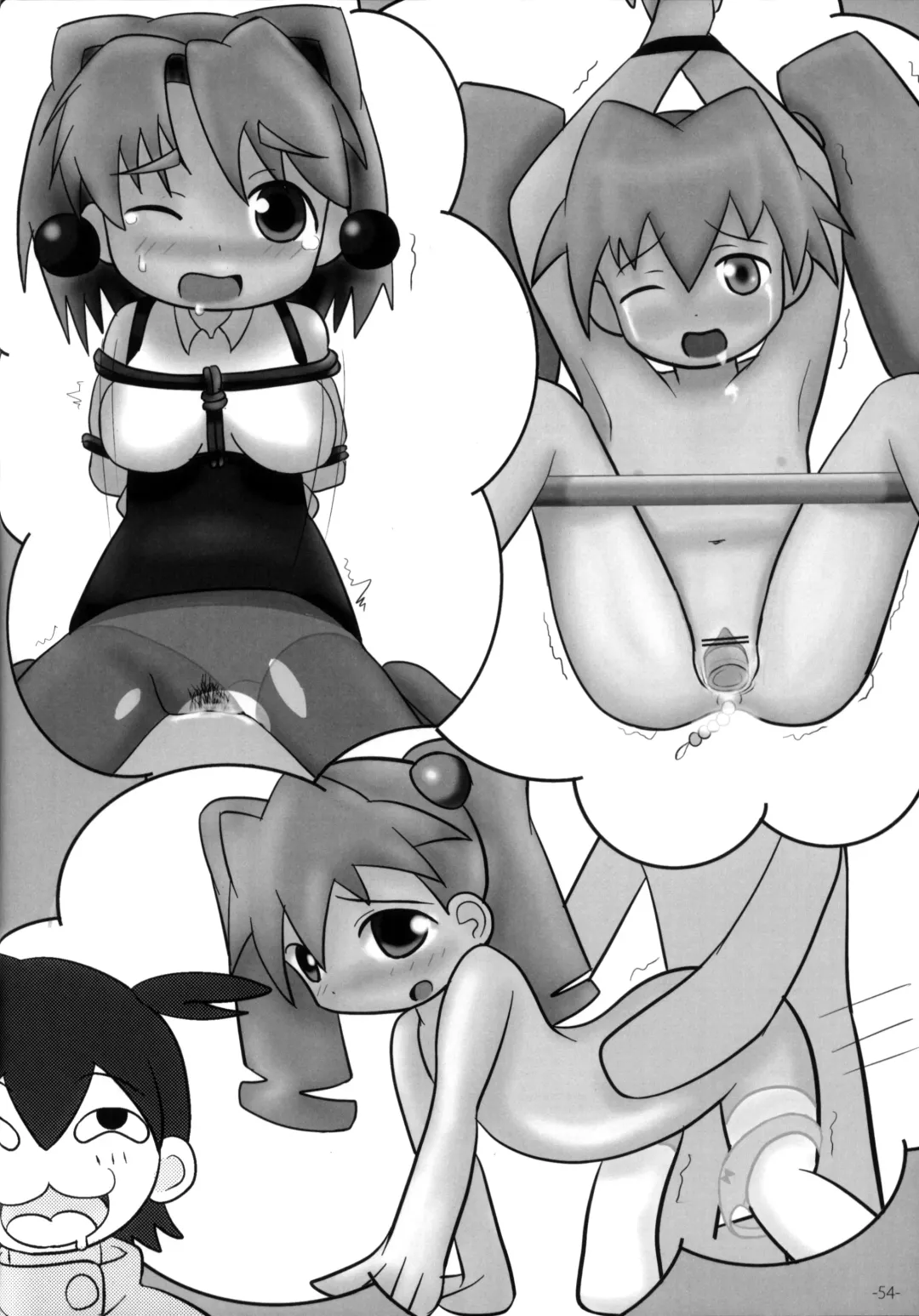 Pingen Club Fhentai - Page 54