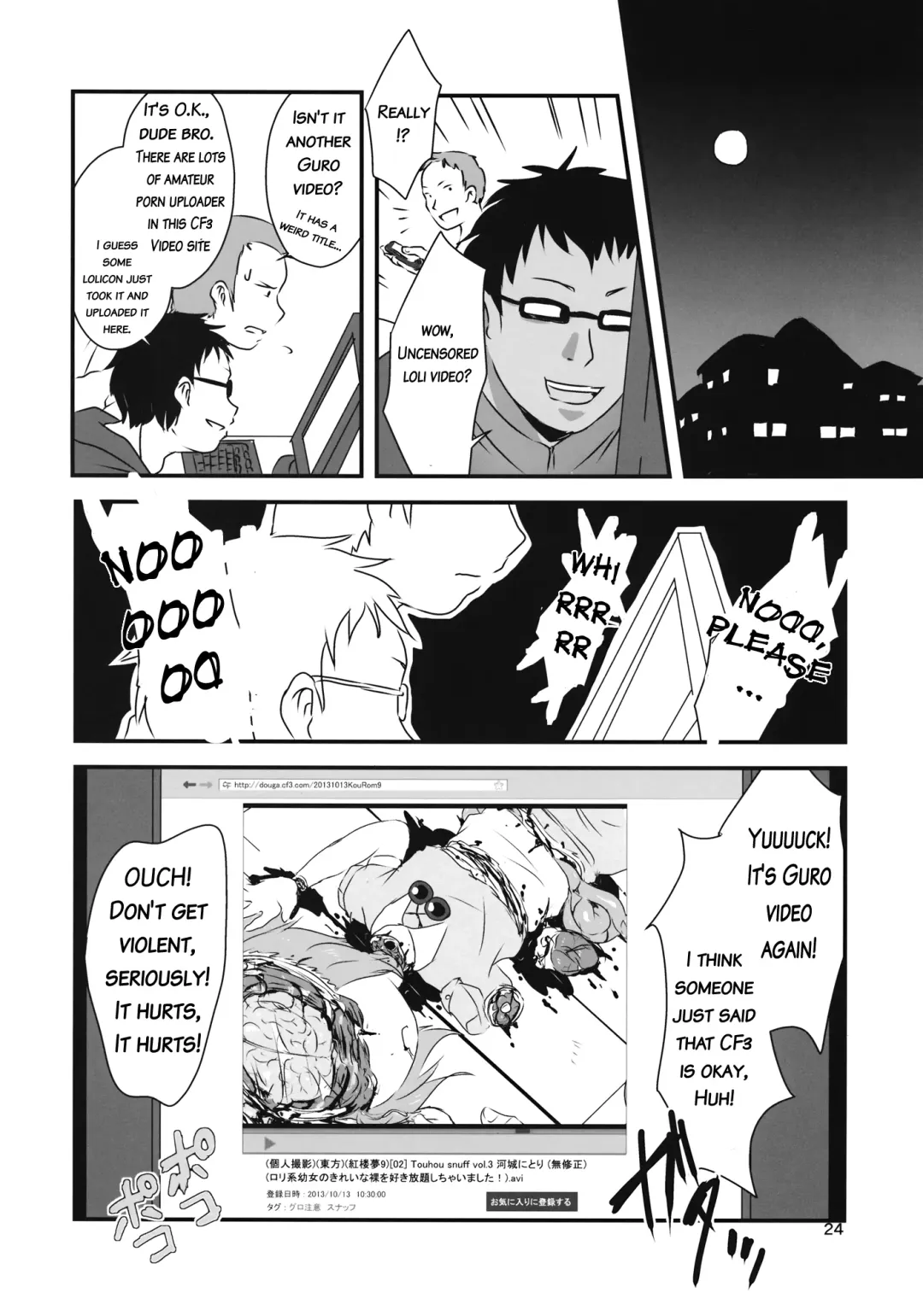 [Harasaki] Touhou snuff vol.3 Kawashiro Nitori (Mushuusei) (Loli-kei Youjo no Kirei na Hadaka wo Suki Houdai shichai mashita!).avi Fhentai - Page 23