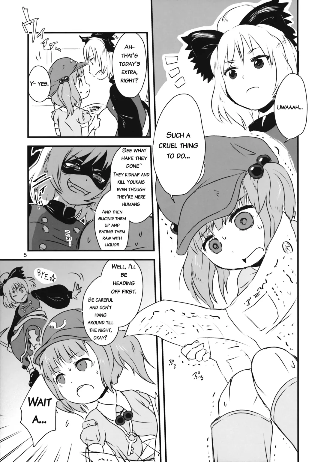 [Harasaki] Touhou snuff vol.3 Kawashiro Nitori (Mushuusei) (Loli-kei Youjo no Kirei na Hadaka wo Suki Houdai shichai mashita!).avi Fhentai - Page 4