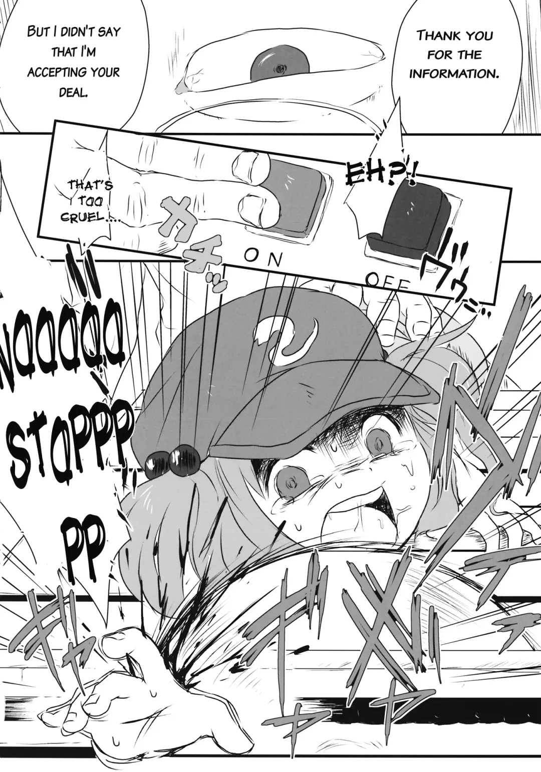 [Harasaki] Touhou snuff vol.3 Kawashiro Nitori (Mushuusei) (Loli-kei Youjo no Kirei na Hadaka wo Suki Houdai shichai mashita!).avi Fhentai - Page 9