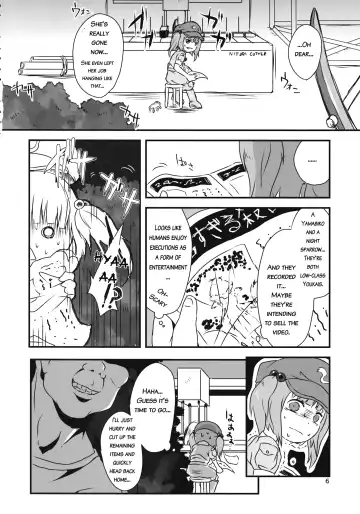 [Harasaki] Touhou snuff vol.3 Kawashiro Nitori (Mushuusei) (Loli-kei Youjo no Kirei na Hadaka wo Suki Houdai shichai mashita!).avi Fhentai - Page 5