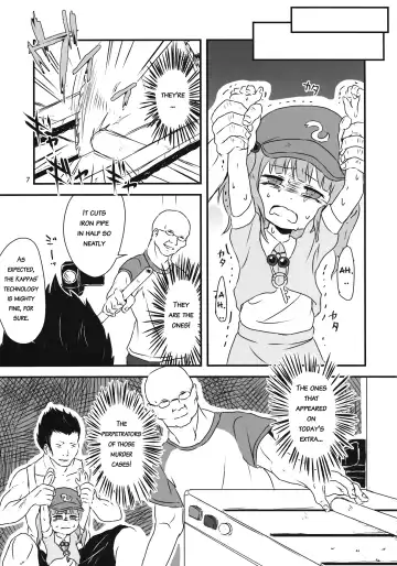 [Harasaki] Touhou snuff vol.3 Kawashiro Nitori (Mushuusei) (Loli-kei Youjo no Kirei na Hadaka wo Suki Houdai shichai mashita!).avi Fhentai - Page 6