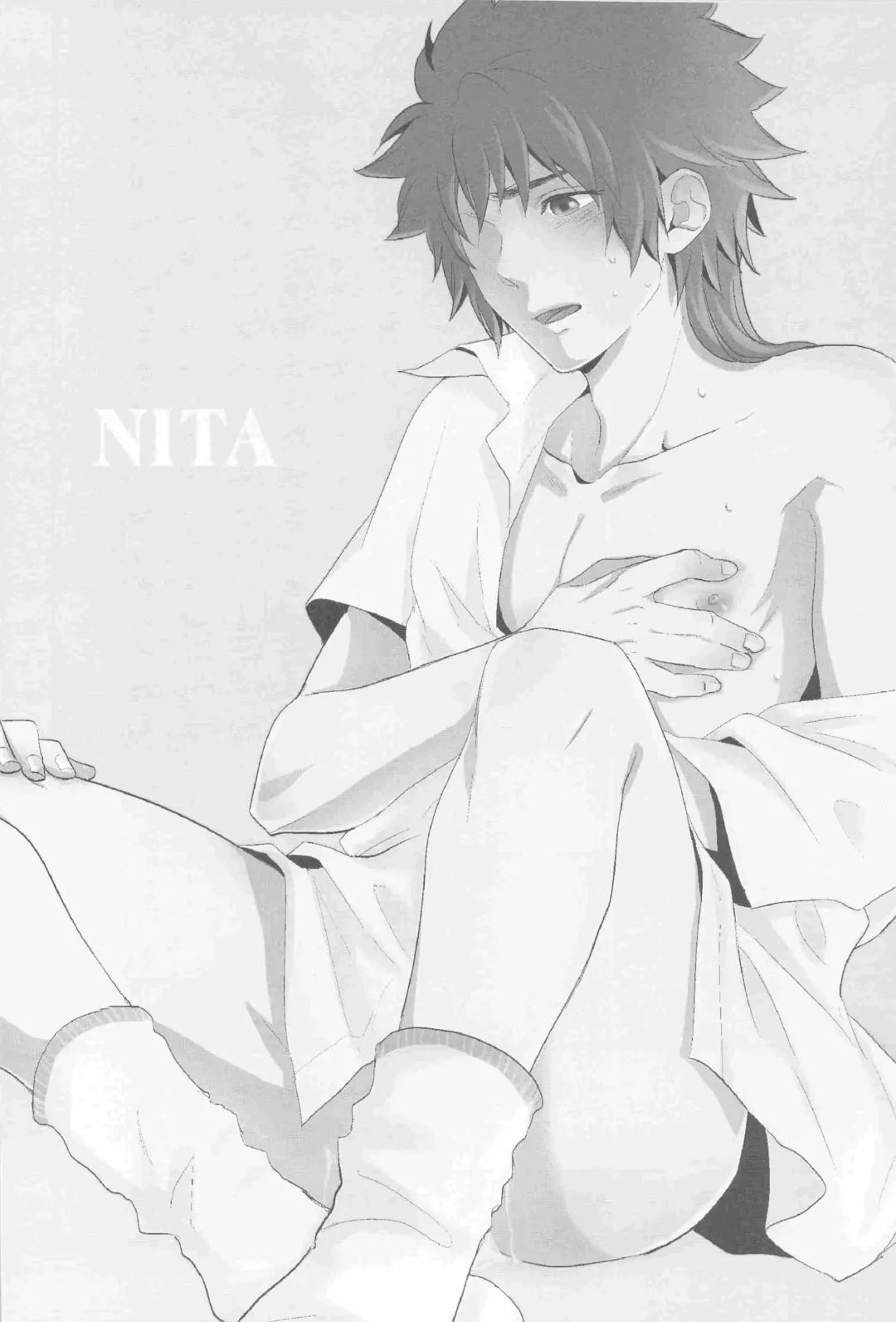 [Bisuko - Nita - Tsunako] 3H Fhentai - Page 22