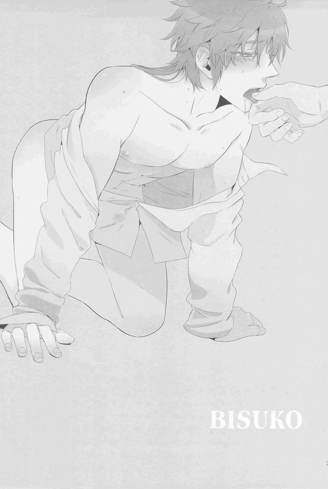 [Bisuko - Nita - Tsunako] 3H Fhentai - Page 33