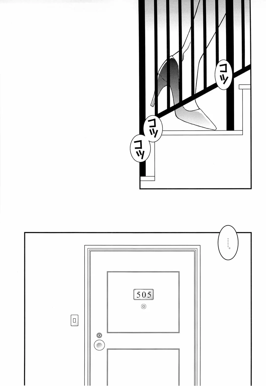 [Inui] Let' Em Eat Cake Fhentai - Page 3