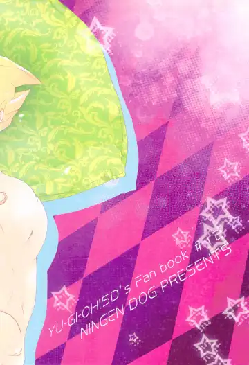 [Inui] Let' Em Eat Cake Fhentai - Page 2