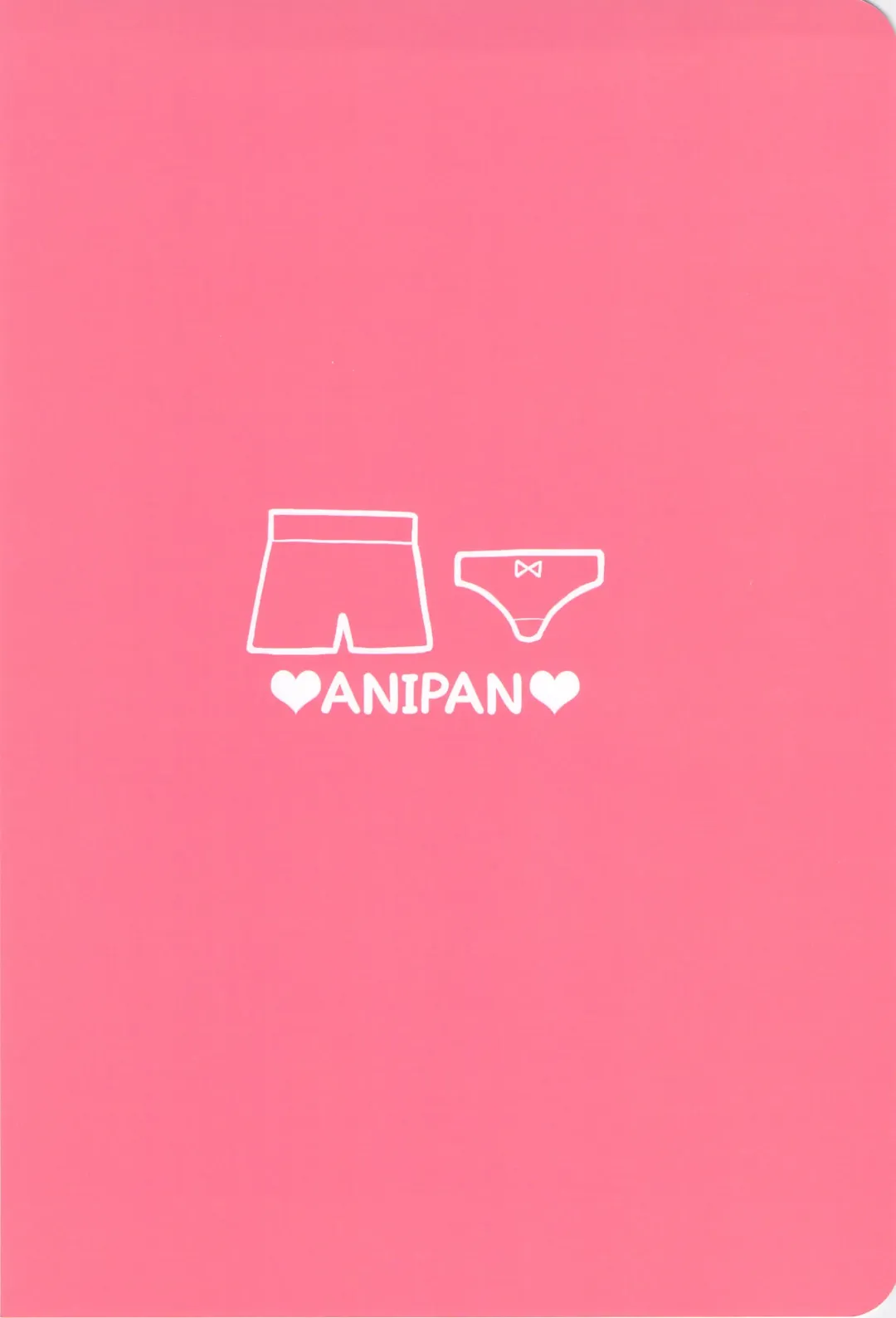 [Satonishi] ANIPAN Fhentai - Page 2