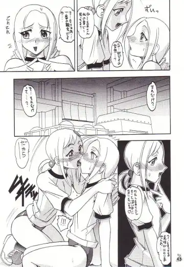 [Mokkouyou Bond - Umedama Nabu] Non Dema-R Jittehen Fhentai.net - Page 42